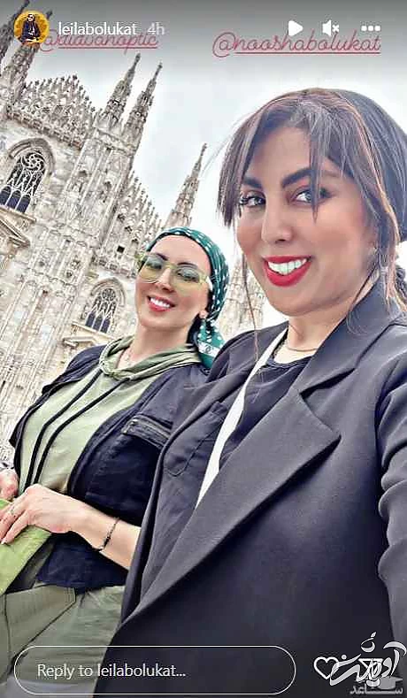 تیپ متفاوت و خوش گذرانی های لاکچری لیلا بلوکات و خواهرش در خارج از کشور